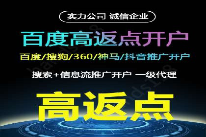 知乎信息流广告案例分析