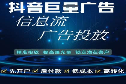 百度推广运营实战：成功案例解析