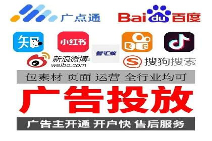 如何通过充值高返点实现财富增长